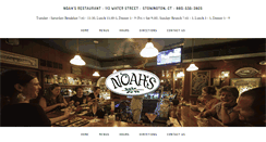 Desktop Screenshot of noahsfinefood.com